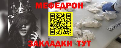 кокс Жуковский