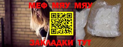 кокс Жуковский