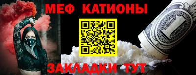 гидра Заводоуковск