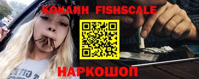 кокс Жуковский