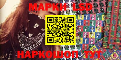 кокс Жуковский