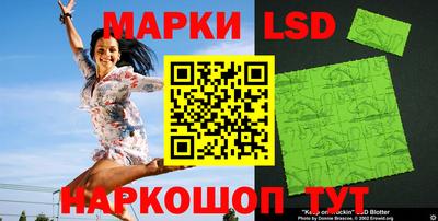 кокс Жуковский