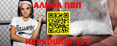 кокс Жуковский