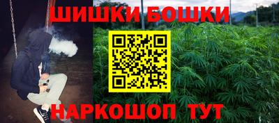 кокс Жуковский