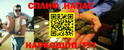 кокс Жуковский