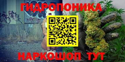 MESCALINE Заволжье