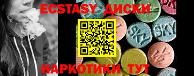 кокс Жуковский