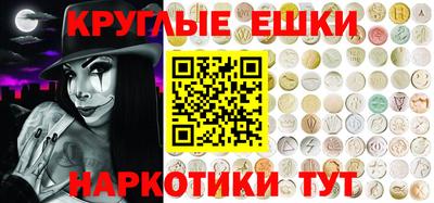 MESCALINE Заволжье