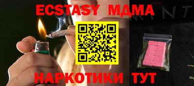кокс Жуковский