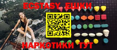 MESCALINE Заволжье