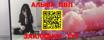 кокс Жуковский