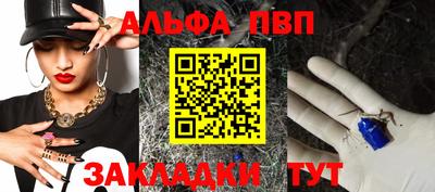MESCALINE Заволжье