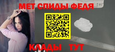MESCALINE Заволжье