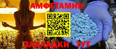 MESCALINE Заволжье
