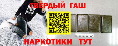 MESCALINE Заволжье