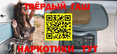 кокс Жуковский