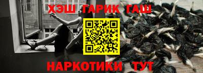 MESCALINE Заволжье