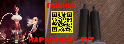 кокс Жуковский