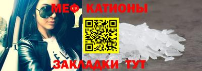 гидра Заводоуковск