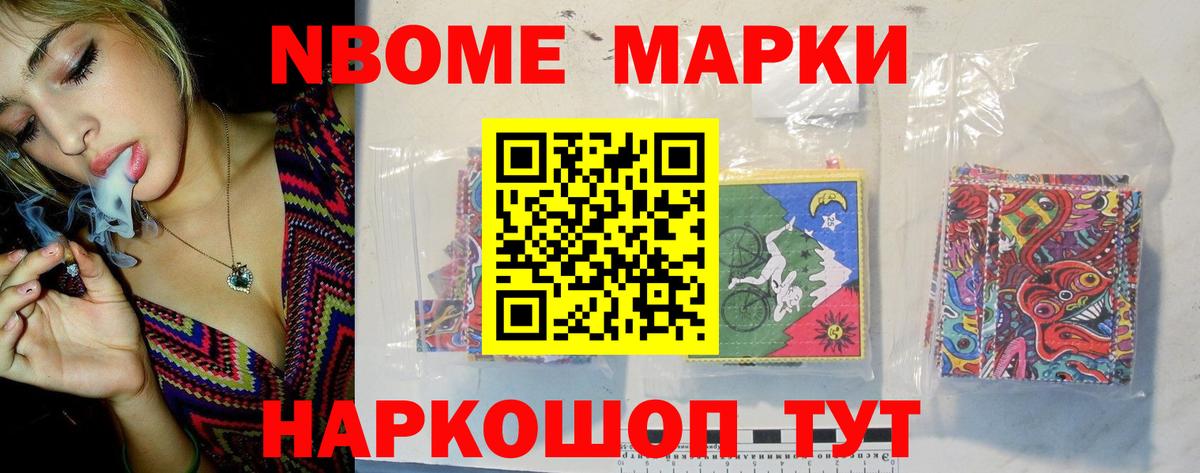LSD-25 экстази кислота Лабинск